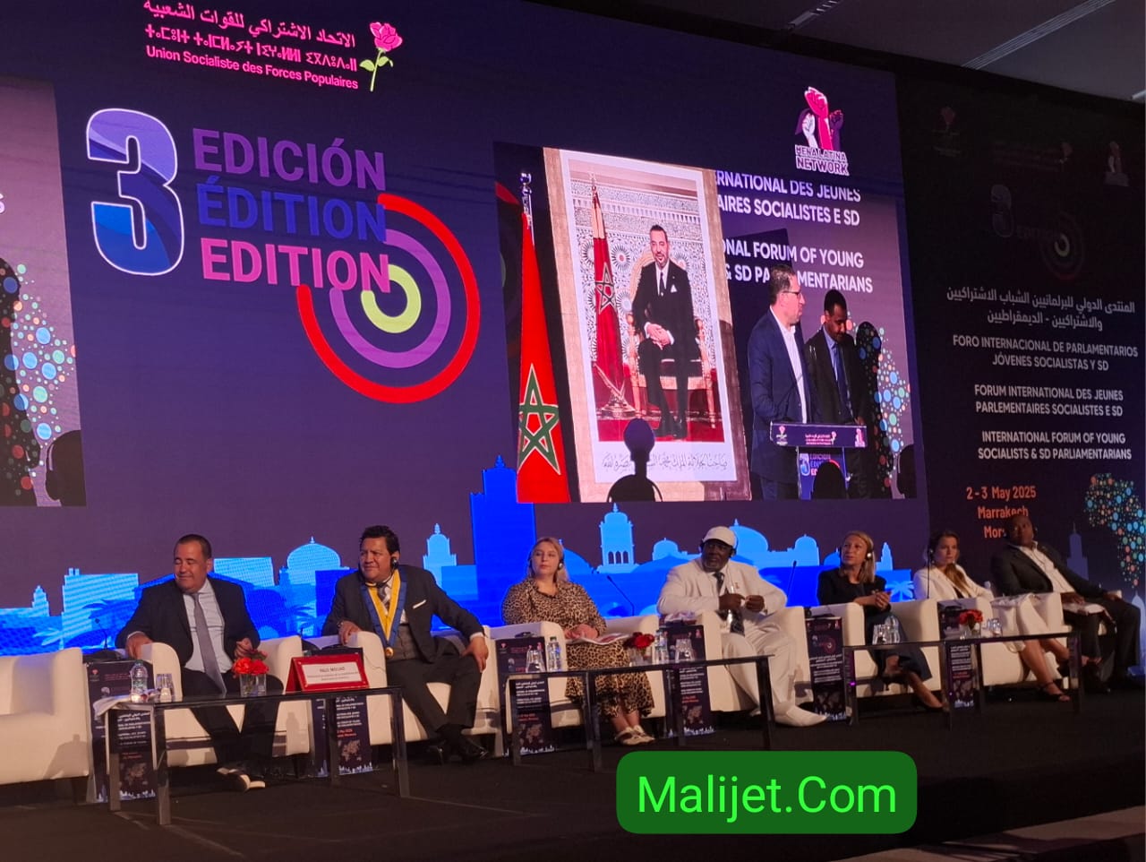 Marrakech accueille la 3ème édition du Forum des Jeunes Parlementaires Socialistes et Socio-Démocrates